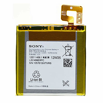 Original Sony Handy-Ersatzakku, Artikelnummer: HA-040495