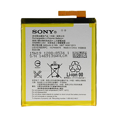 Original Sony Handy-Ersatzakku, Artikelnummer: HA-040605