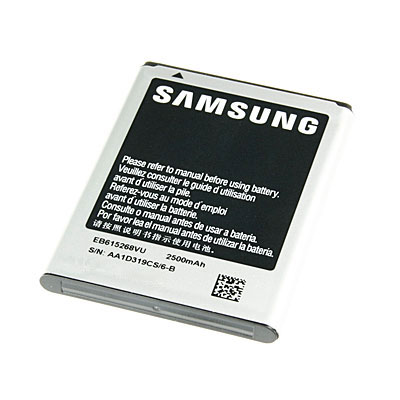Original Samsung Handy-Ersatzakku, Artikelnummer: HA-081565