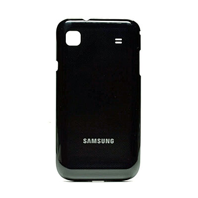 Original Samsung Handy-Akkudeckel, Artikelnummer: HE-081261