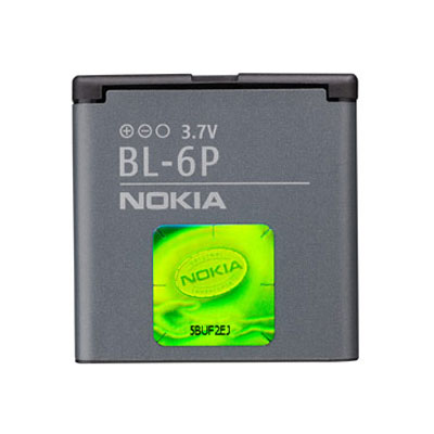 Original Nokia Handy-Ersatzakku, Artikelnummer: HA-010325