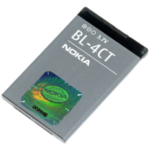 Original Nokia Handy-Ersatzakku, Artikelnummer: HA-010335