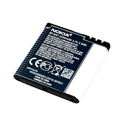Original Nokia Handy-Ersatzakku, Artikelnummer: HA-010345