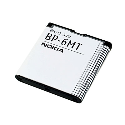 Original Nokia Handy-Ersatzakku, Artikelnummer: HA-010345