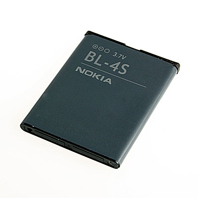 Original Nokia Handy-Ersatzakku, Artikelnummer: HA-010395