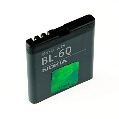 Original Nokia Handy-Ersatzakku, Artikelnummer: HA-010425