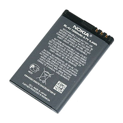 Original Nokia Handy-Ersatzakku, Artikelnummer: HA-010445