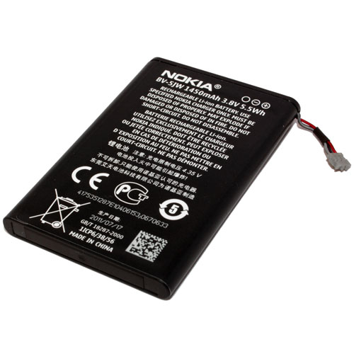 Original Nokia Handy-Ersatzakku, Artikelnummer: HA-010455