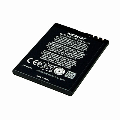 Original Nokia Handy-Ersatzakku, Artikelnummer: HA-010485