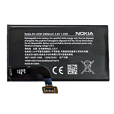 Original Nokia Handy-Ersatzakku, Artikelnummer: HA-010535