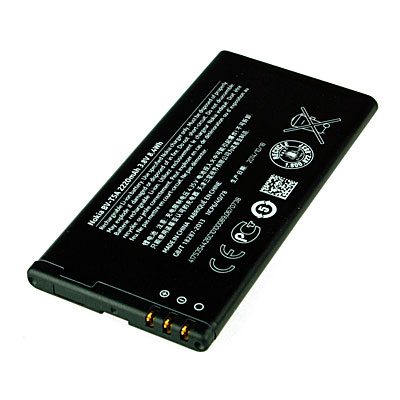 Original Nokia Handy-Ersatzakku, Artikelnummer: HA-010565