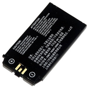 Original Siemens Handy-Ersatzakku, Artikelnummer: HA-020275