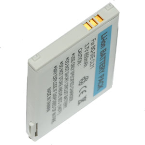 Handy-Ersatzakku, Artikelnummer: HA-020451