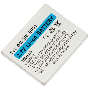 Handy-Ersatzakku, Artikelnummer: HA-020531
