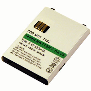 Handy-Ersatzakku, Artikelnummer: HA-030161