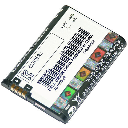 Original Motorola Handy-Ersatzakku, Artikelnummer: HA-030495