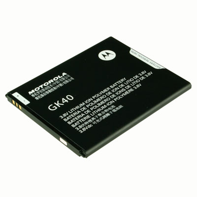 Original Motorola Handy-Ersatzakku, Artikelnummer: HA-030575