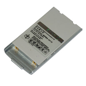 Original SonyEricsson Handy-Ersatzakku, Artikelnummer: HA-040155
