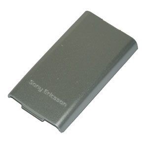 Original SonyEricsson Handy-Ersatzakku, Artikelnummer: HA-040155