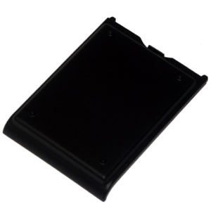PolarCell Handy-Hochleistungsakku mit R�ckwand, Artikelnummer: HA-040344