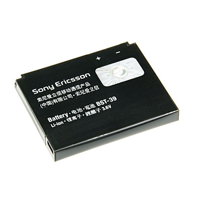 Original SonyEricsson Handy-Ersatzakku, Artikelnummer: HA-040355