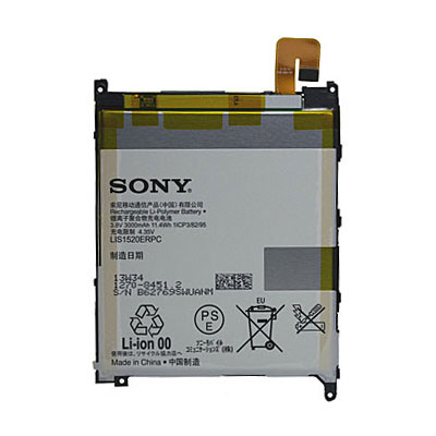 Original Sony Handy-Ersatzakku, Artikelnummer: HA-040535
