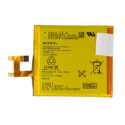Original Sony Handy-Ersatzakku, Artikelnummer: HA-040555