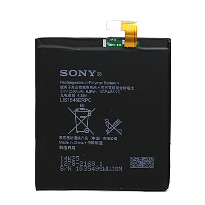Original Sony Handy-Ersatzakku, Artikelnummer: HA-040565
