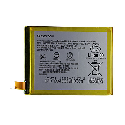 Original Sony Handy-Ersatzakku, Artikelnummer: HA-040625