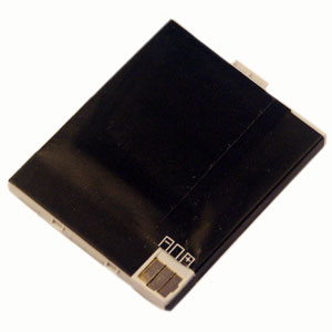 PolarCell Handy-Hochleistungsakku, Artikelnummer: HA-050252