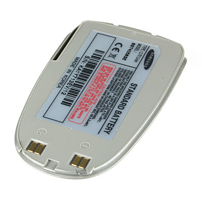 Original Samsung Handy-Ersatzakku, Artikelnummer: HA-080575