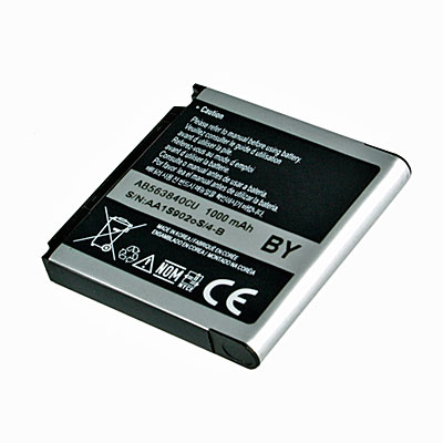 Original Samsung Handy-Ersatzakku, Artikelnummer: HA-081215