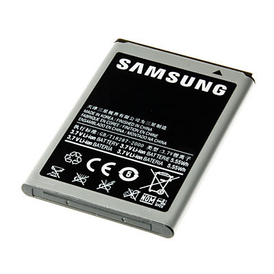 Original Samsung Handy-Ersatzakku, Artikelnummer: HA-081445