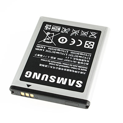 Original Samsung Handy-Ersatzakku, Artikelnummer: HA-081575