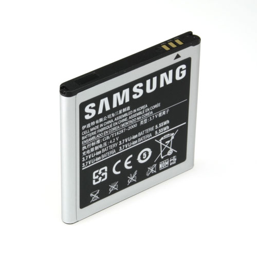 Original Samsung Handy-Ersatzakku, Artikelnummer: HA-081635