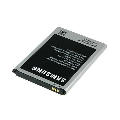 Original Samsung Handy-Ersatzakku, Artikelnummer: HA-081655