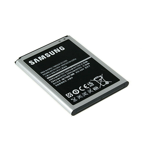 Original Samsung Handy-Ersatzakku, Artikelnummer: HA-081655