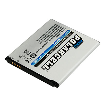 PolarCell Handy-Hochleistungsakku mit NFC-Unterst�tzung, Artikelnummer: HA-081671