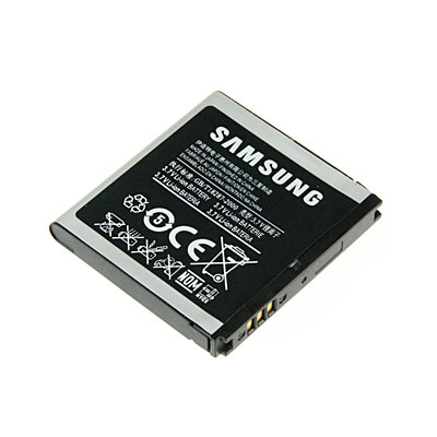 Original Samsung Handy-Ersatzakku, Artikelnummer: HA-081705