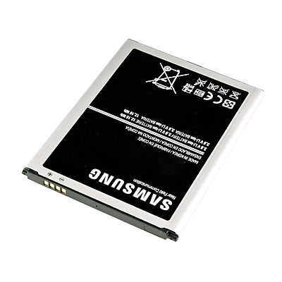 Original Samsung Handy-Ersatzakku, Artikelnummer: HA-081745