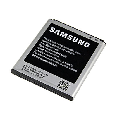 Original Samsung Handy-Ersatzakku, Artikelnummer: HA-081755