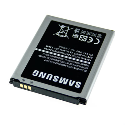 Original Samsung Handy-Ersatzakku, Artikelnummer: HA-081825