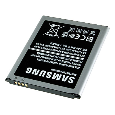 Original Samsung Handy-Ersatzakku, Artikelnummer: HA-081835