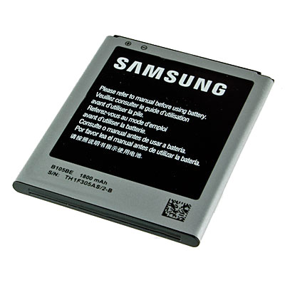 Original Samsung Handy-Ersatzakku, Artikelnummer: HA-081835