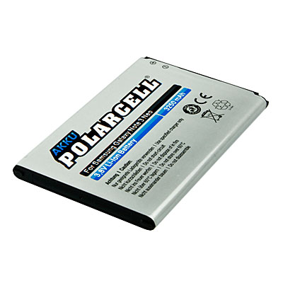 PolarCell Handy-Ersatzakku, Artikelnummer: HA-081841