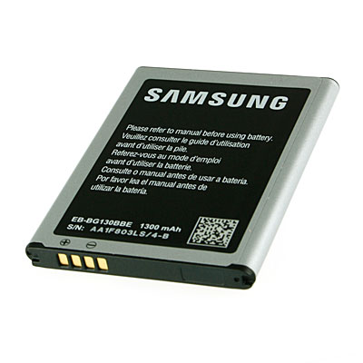 Original Samsung Handy-Ersatzakku, Artikelnummer: HA-081915