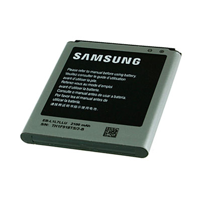 Original Samsung Handy-Ersatzakku, Artikelnummer: HA-081925