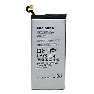Original Samsung Handy-Ersatzakku, Artikelnummer: HA-081985