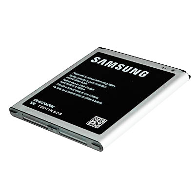 handyakkus.de Artikel HA-082036 (Original Samsung Handy-Ersatzakku EB-BG530BBE)