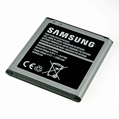 Original Samsung Handy-Ersatzakku, Artikelnummer: HA-082045
